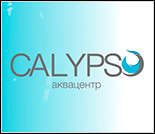 Лого Детский бассейн «Calypso»