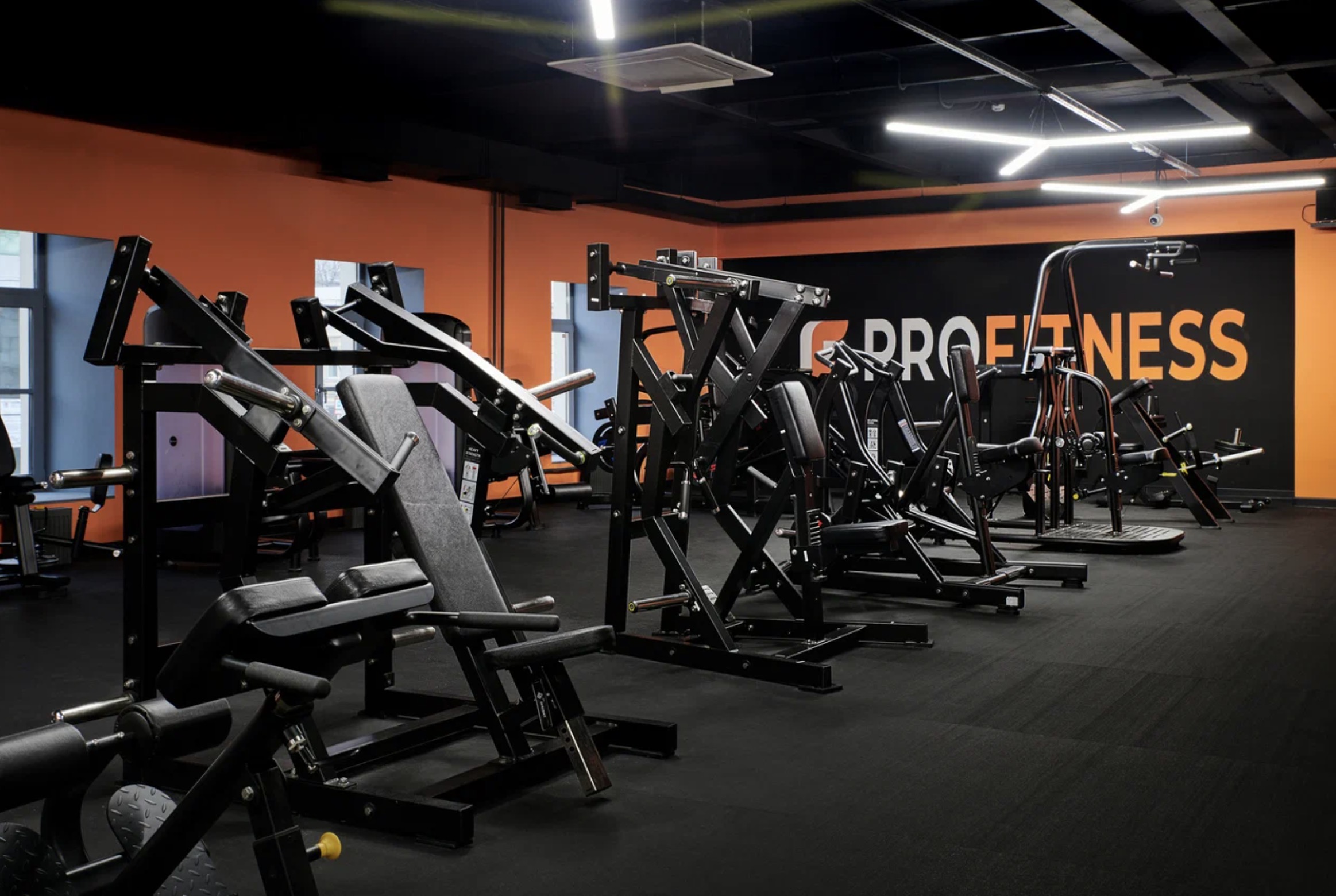 Фитнес-клуб «ProFitness»