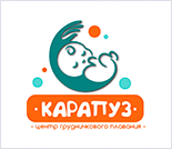 Лого Центр грудничкового плавания «Карапуз»