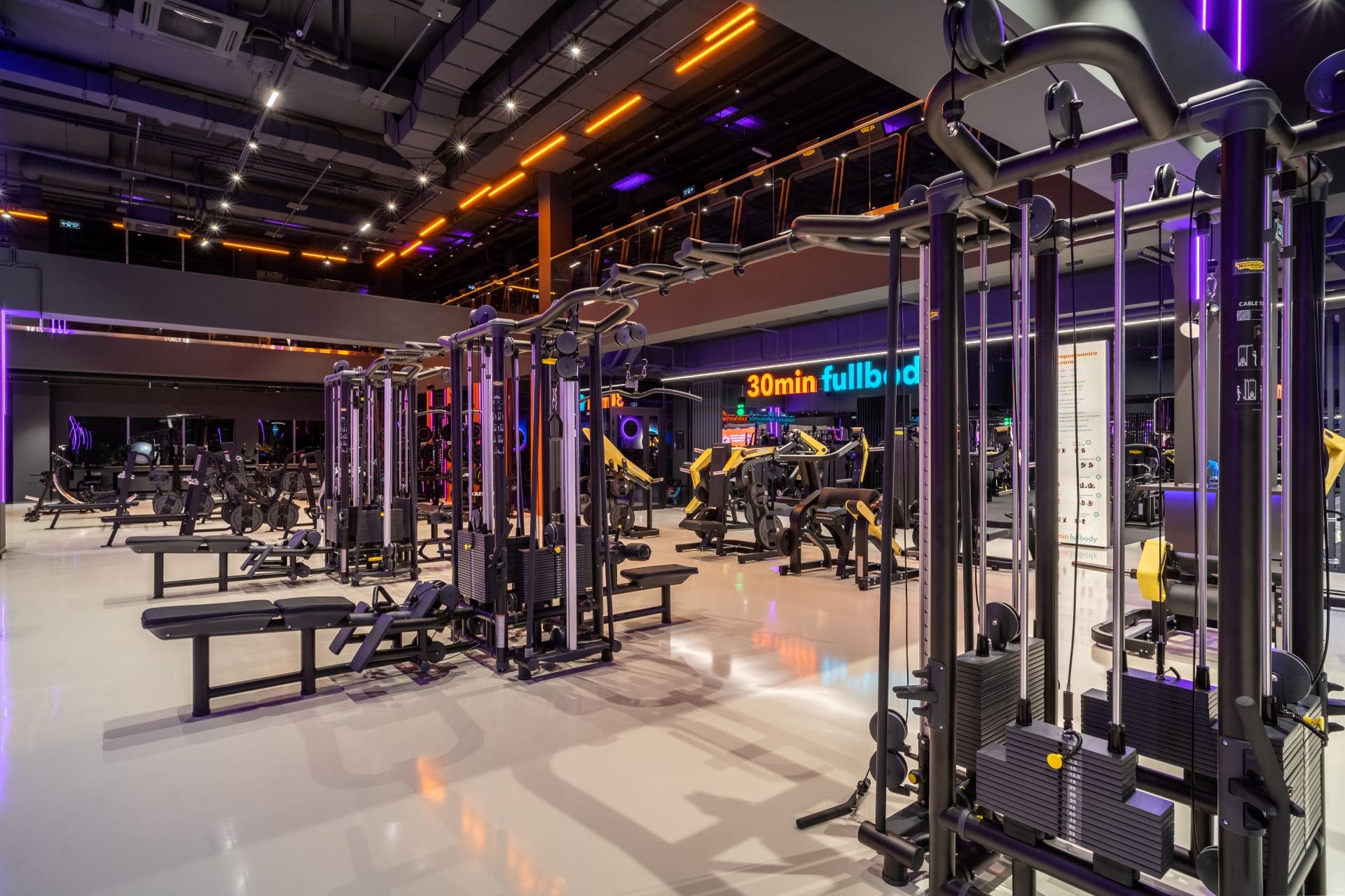 Фитнес-клуб «DDX Fitness» (Братеево)
