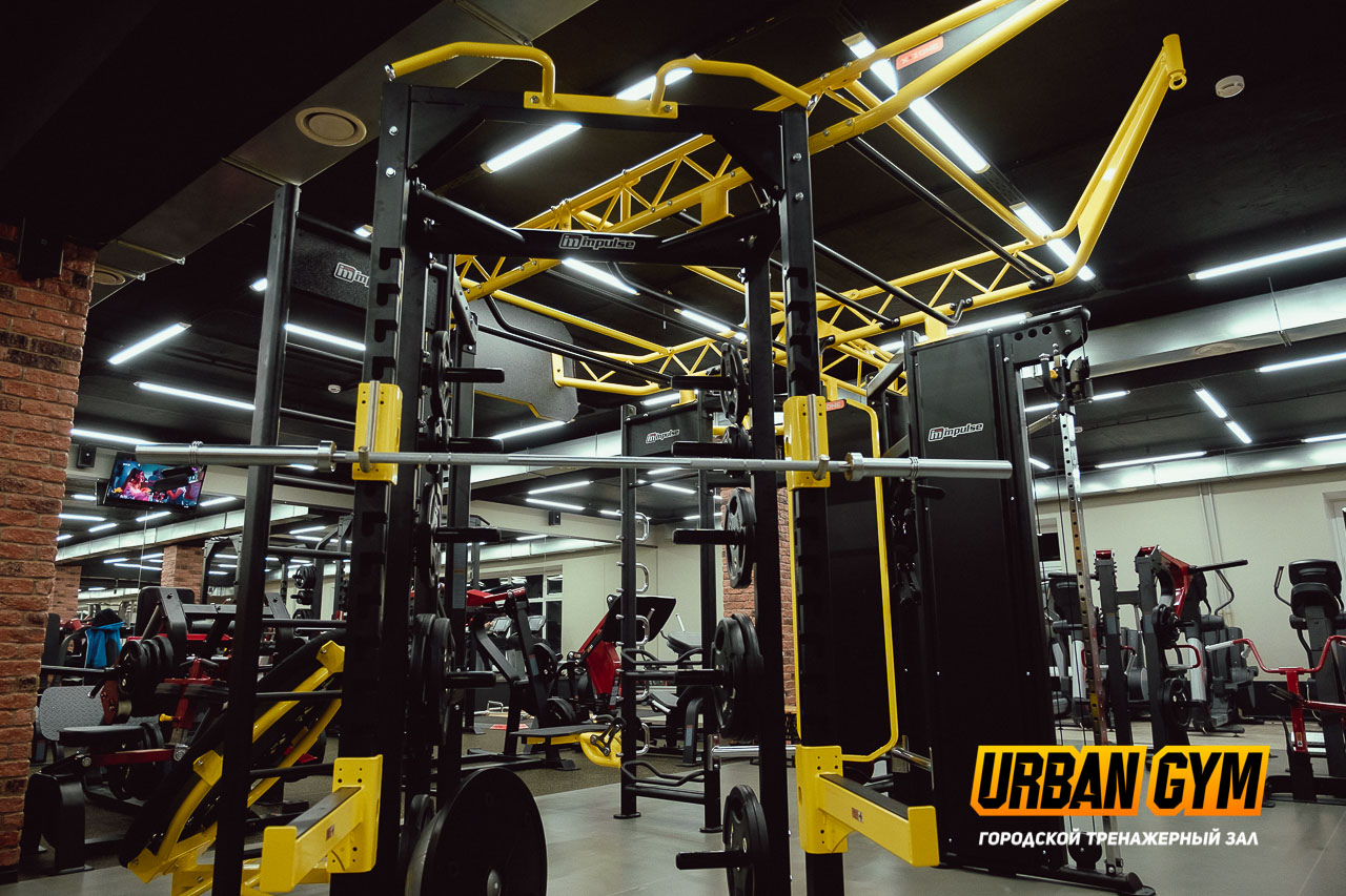 Тренажерный зал «URBAN GYM»