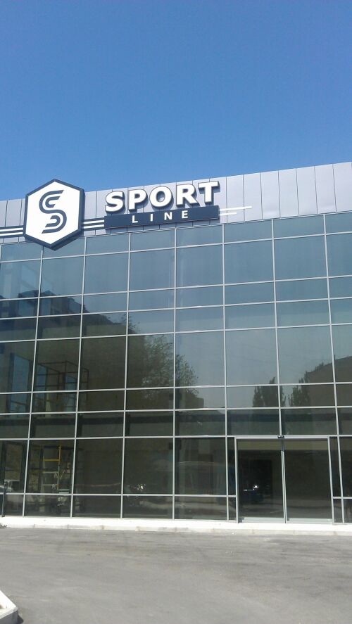 FitnessPro