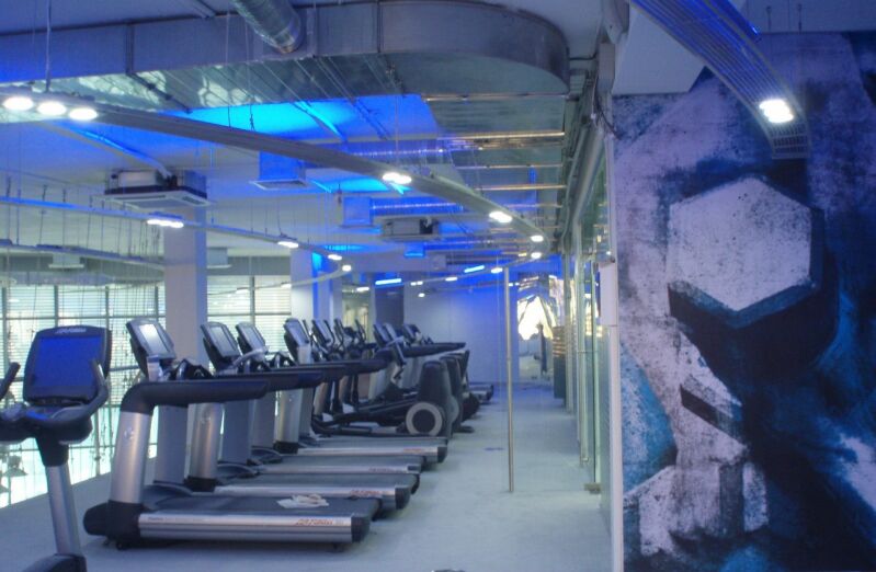 Фитнес-клуб «Ultra Family Fitness»