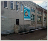 Лого Плавательный бассейн «Дельфин»