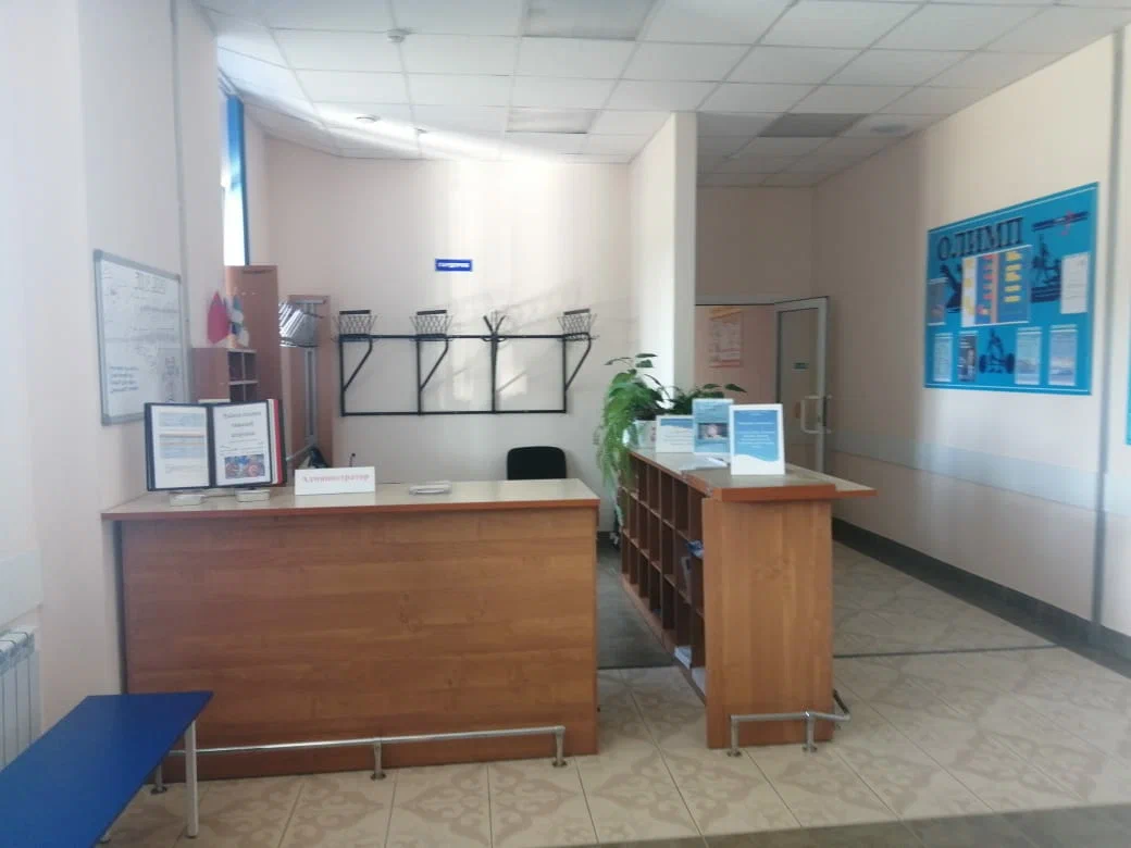 Физкультурно-оздоровительный комплекс «Олимп»