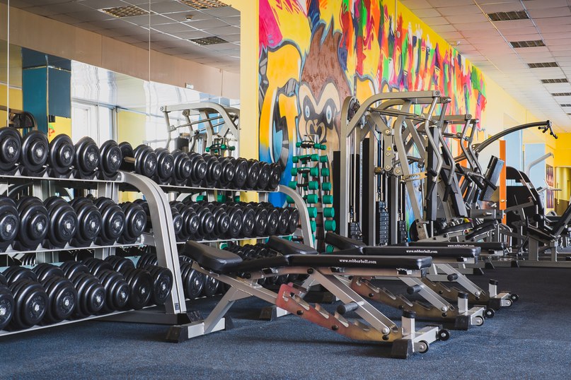 FitnessPro