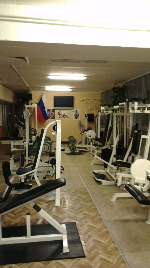 FitnessPro