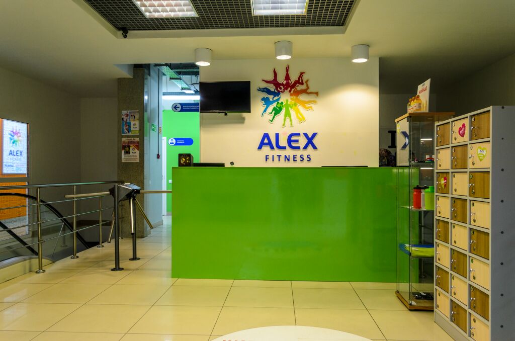 Фитнес-клуб «ALEX Fitness» (ГУМ)