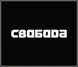 Лого Спортивный зал «Свобода»