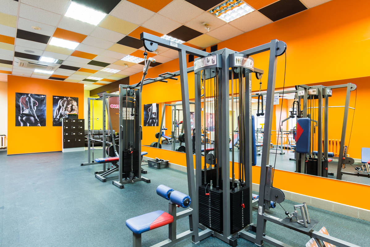 FitnessPro