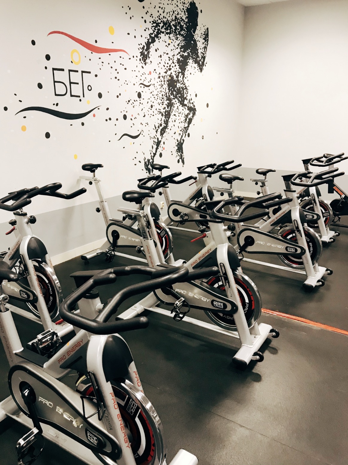 Фитнес-клуб «Fitness.ru»