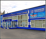 Лого Плавательный бассейн СГЮА