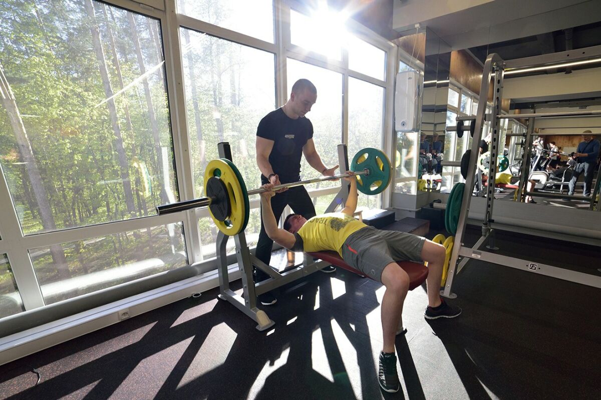 FitnessPro
