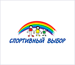 Лого Плавательный бассейн «Спортивный выбор»