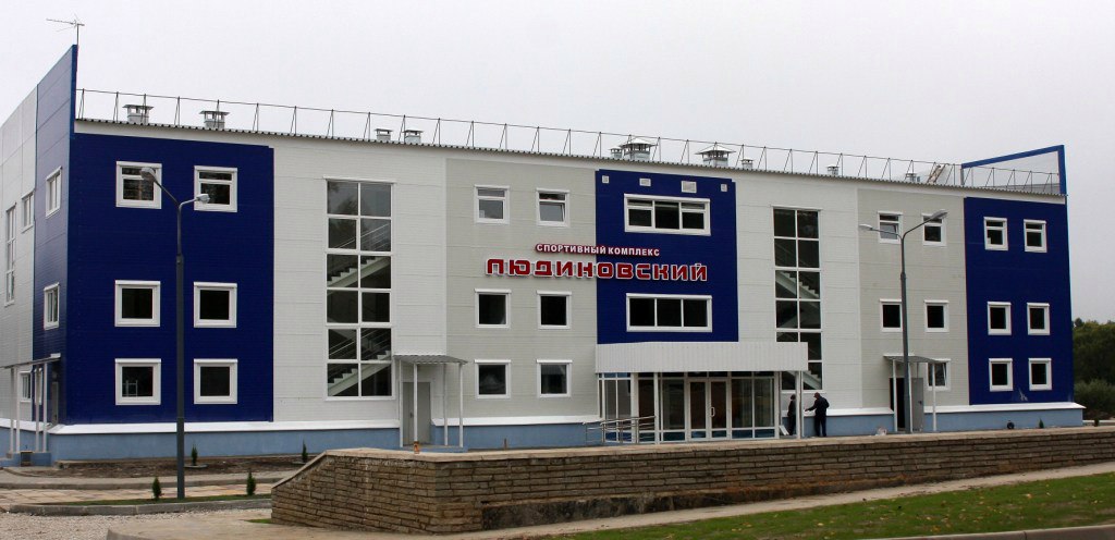 Плавательный бассейн «Людиновский»
