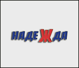 Лого Спортивно-оздоровительный центр «Надежда»