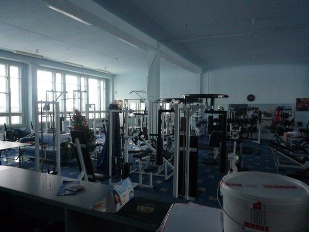 FitnessPro
