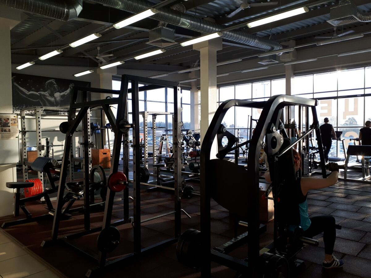 FitnessPro