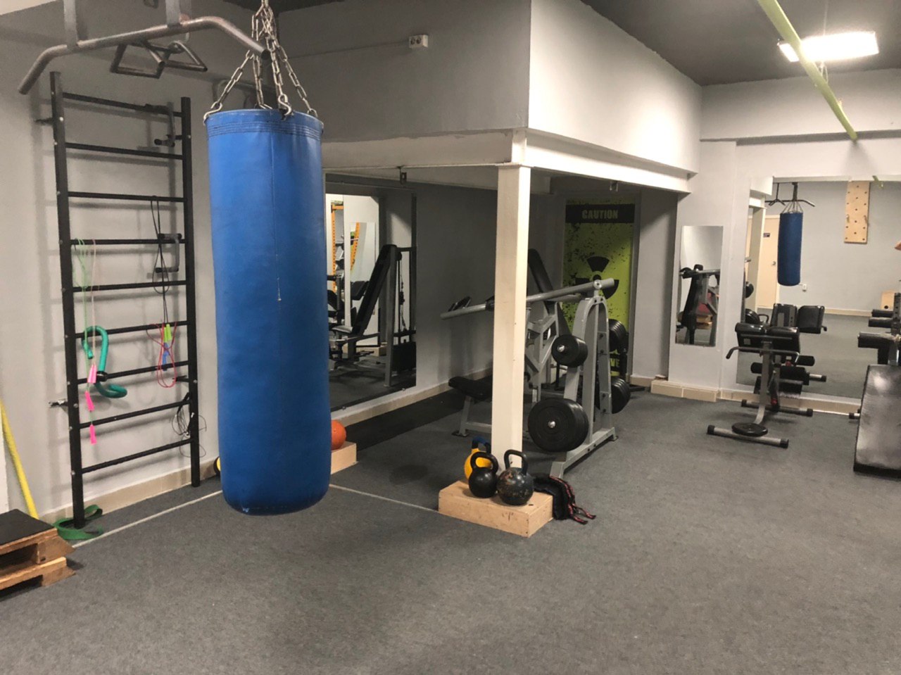 FitnessPro