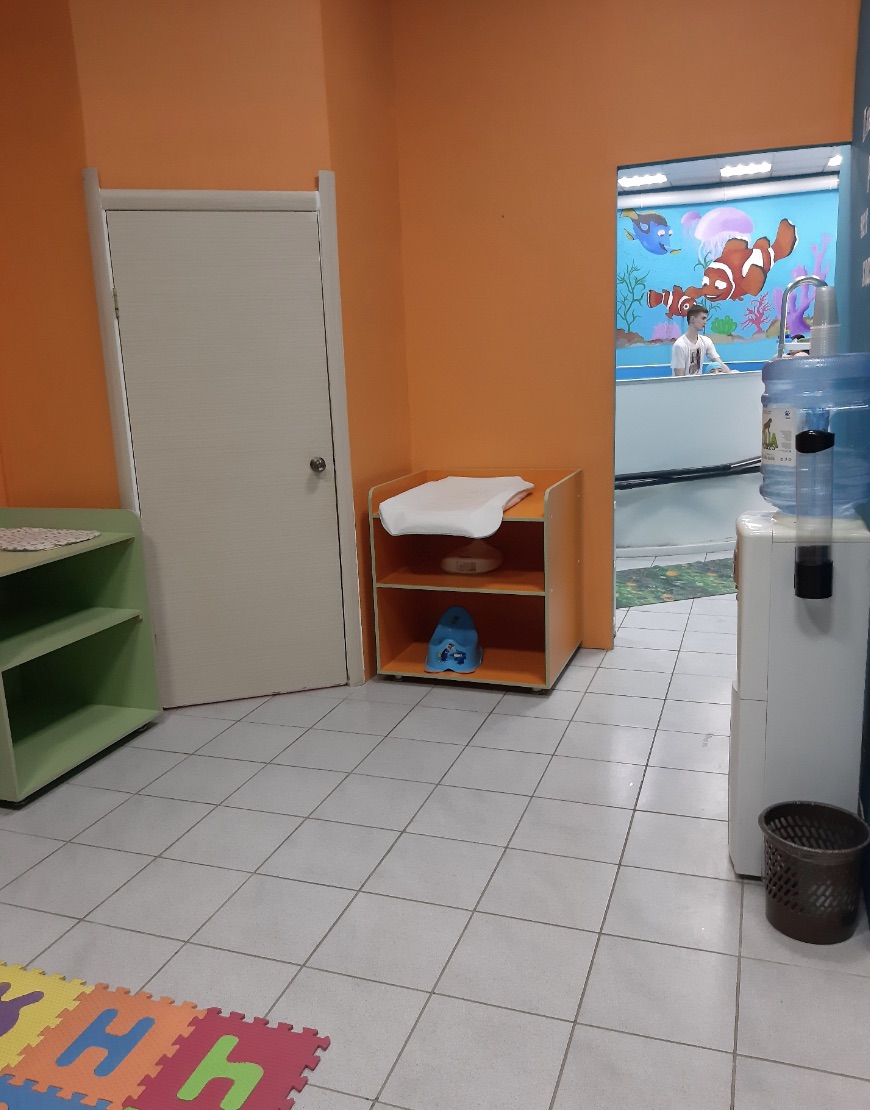 Детский бассейн «Nemo»