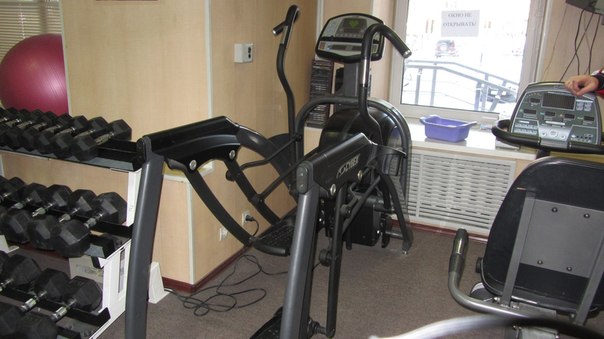 FitnessPro
