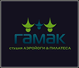 Лого Фитнес-студия «Гамак»