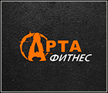 Лого Фитнес-клуб «Арта Фитнес»