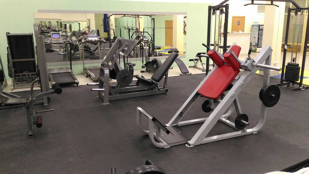 FitnessPro
