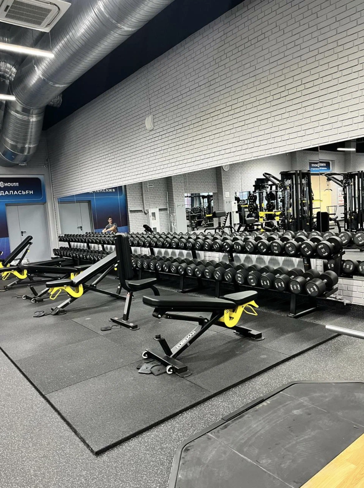FitnessPro
