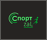 Лого Фитнес-студия «СпортZaL»