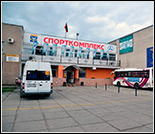 Лого МАУ «Спортцентр»