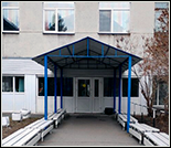 Лого Плавательный бассейн «Пионер»