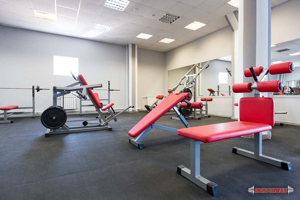 FitnessPro