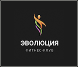 Лого Фитнес-клуб «Эволюция»