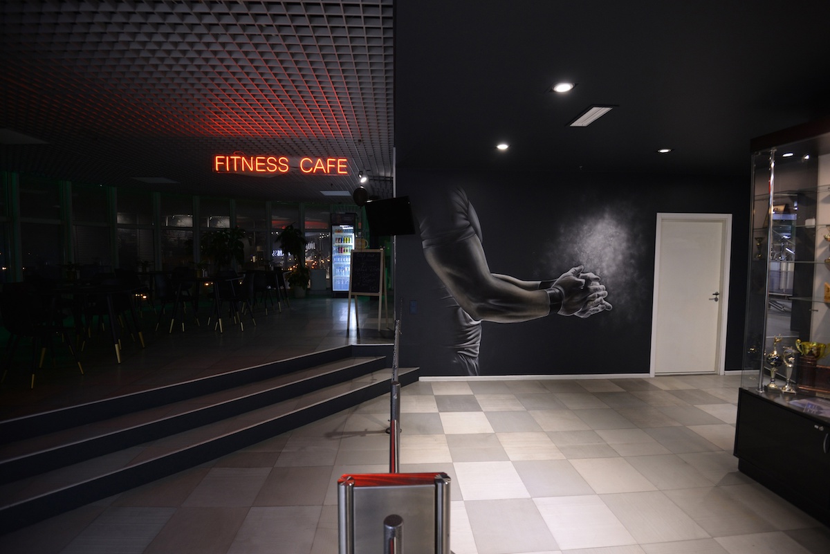 FitnessPro