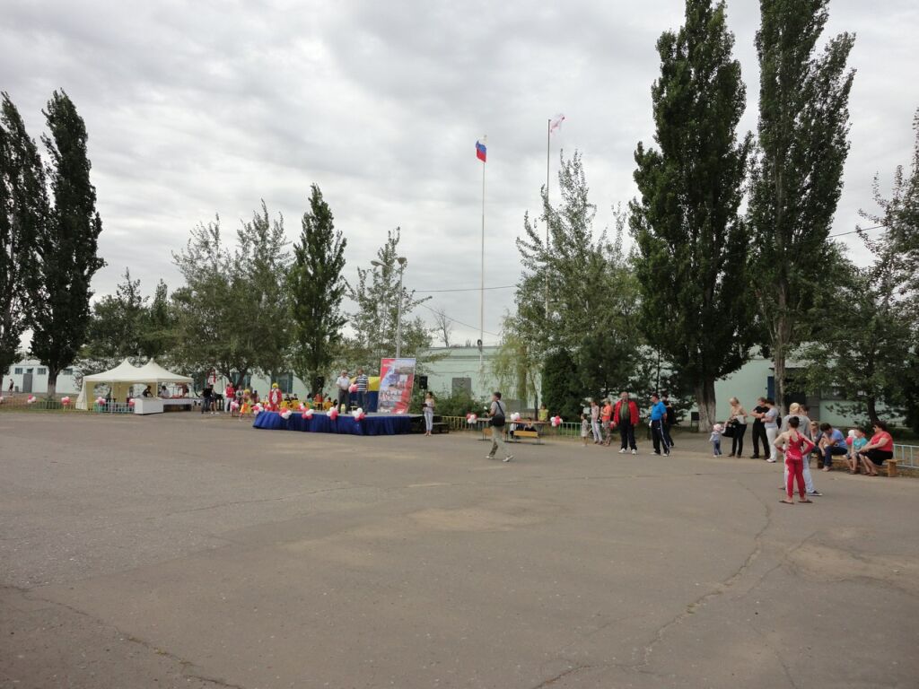Спортивный комплекс «Темп»