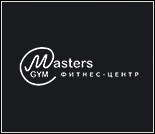 Лого Фитнес-клуб «MASTERS GYM»