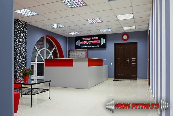 Фитнес-клуб «Iron Fitness»
