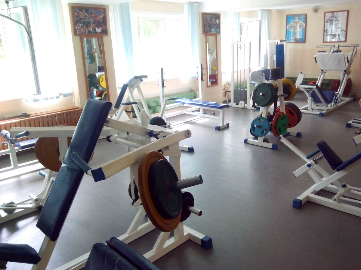 FitnessPro