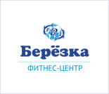 Лого Фитнес-центр «Берёзка»