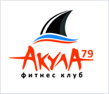 Лого Фитнес-клуб «Акула 79»
