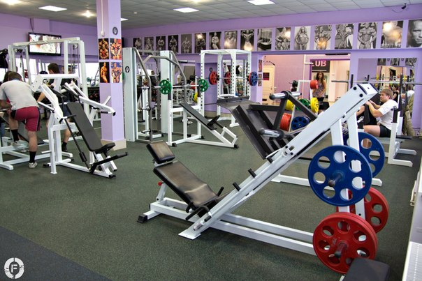 FitnessPro