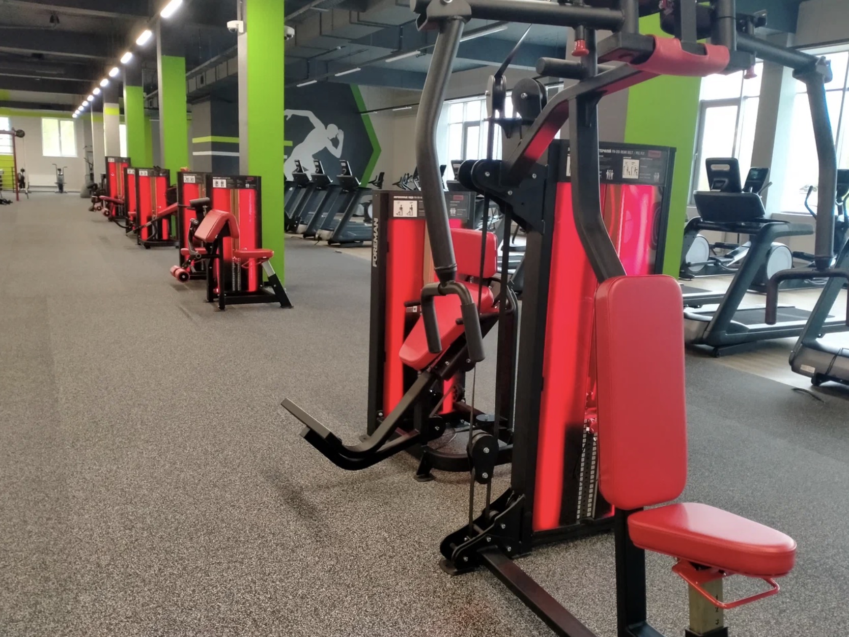 Фитнес-клуб «XFIT»