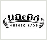 Лого Фитнес-клуб «Идеал» (Шамиля Усманова)