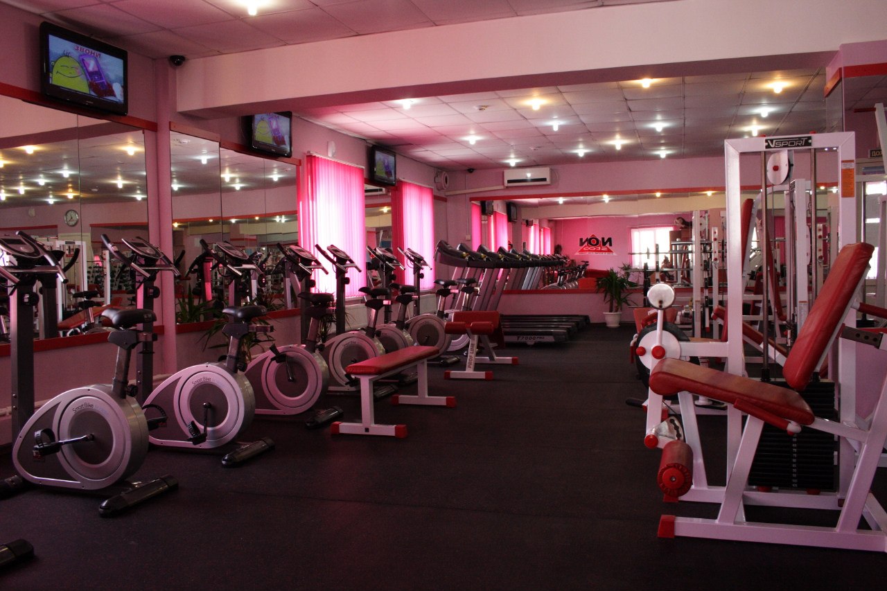 FitnessPro