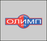 Лого Фитнес-клуб «Олимп»