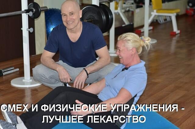 Тренажерный зал «VASSILA.ru»