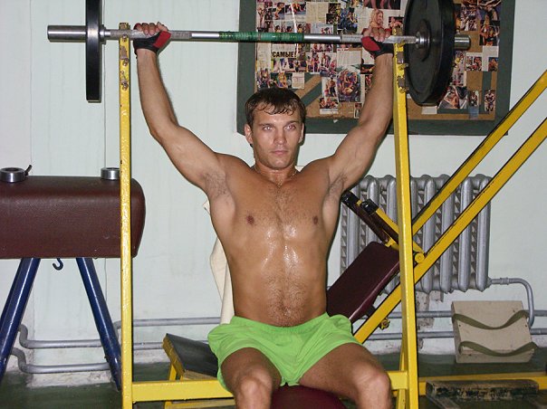 FitnessPro