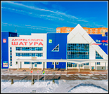 Лого Дворец спорта «Шатура»