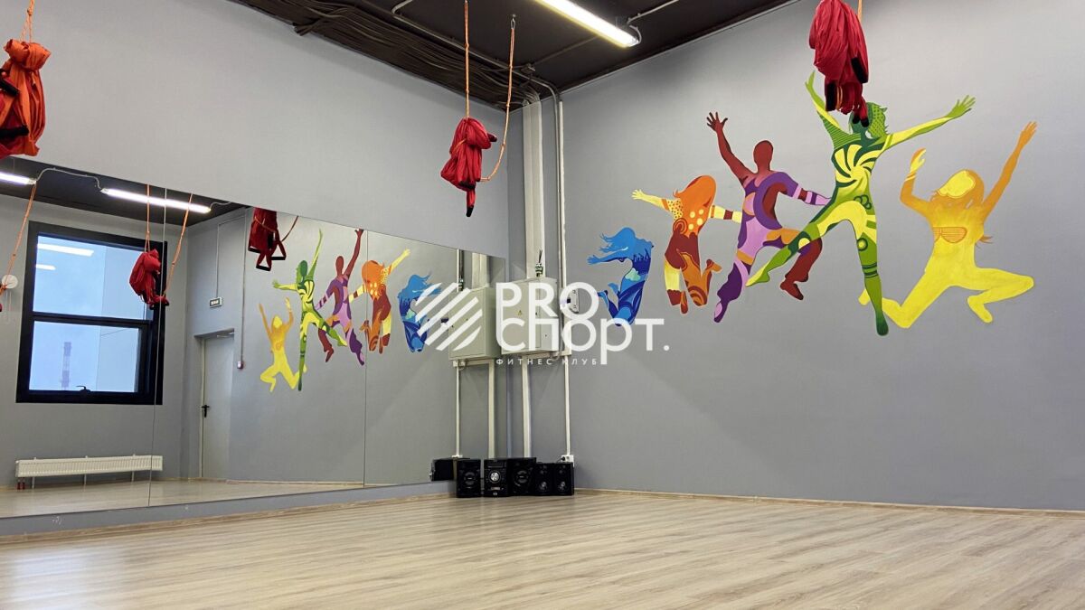 Фитнес-клуб «PROспорт»